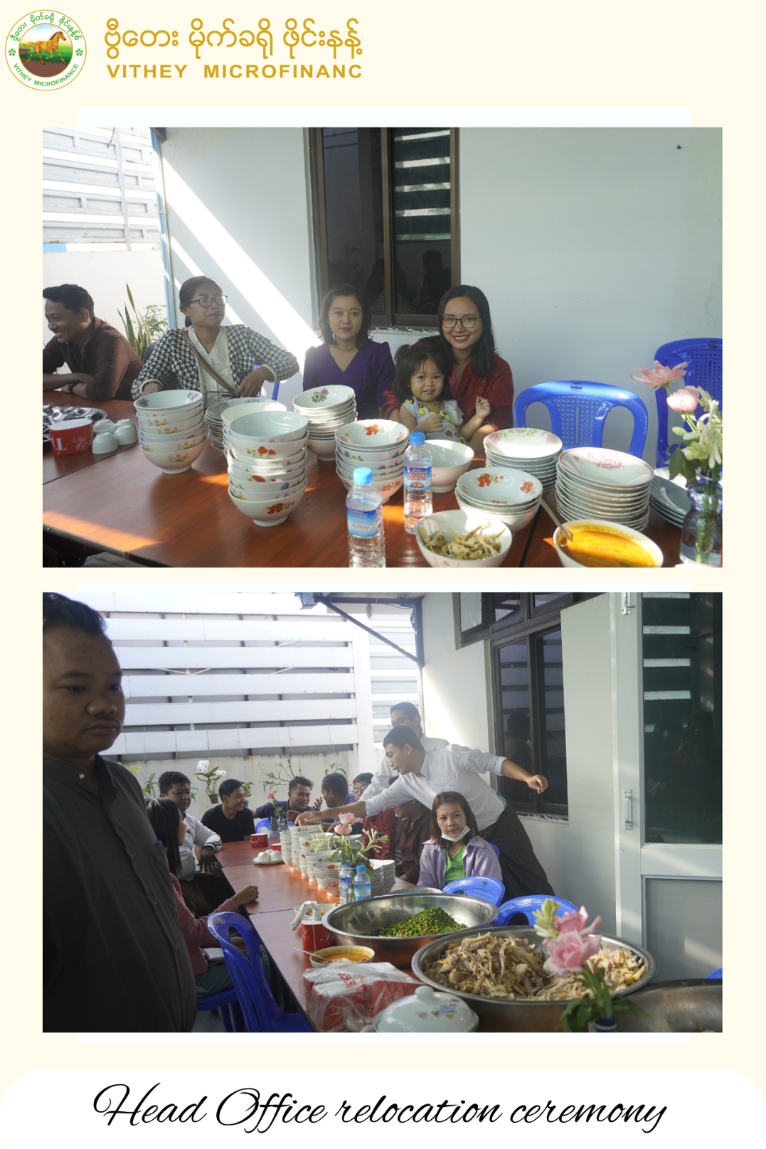 Relocation Ceremony Article