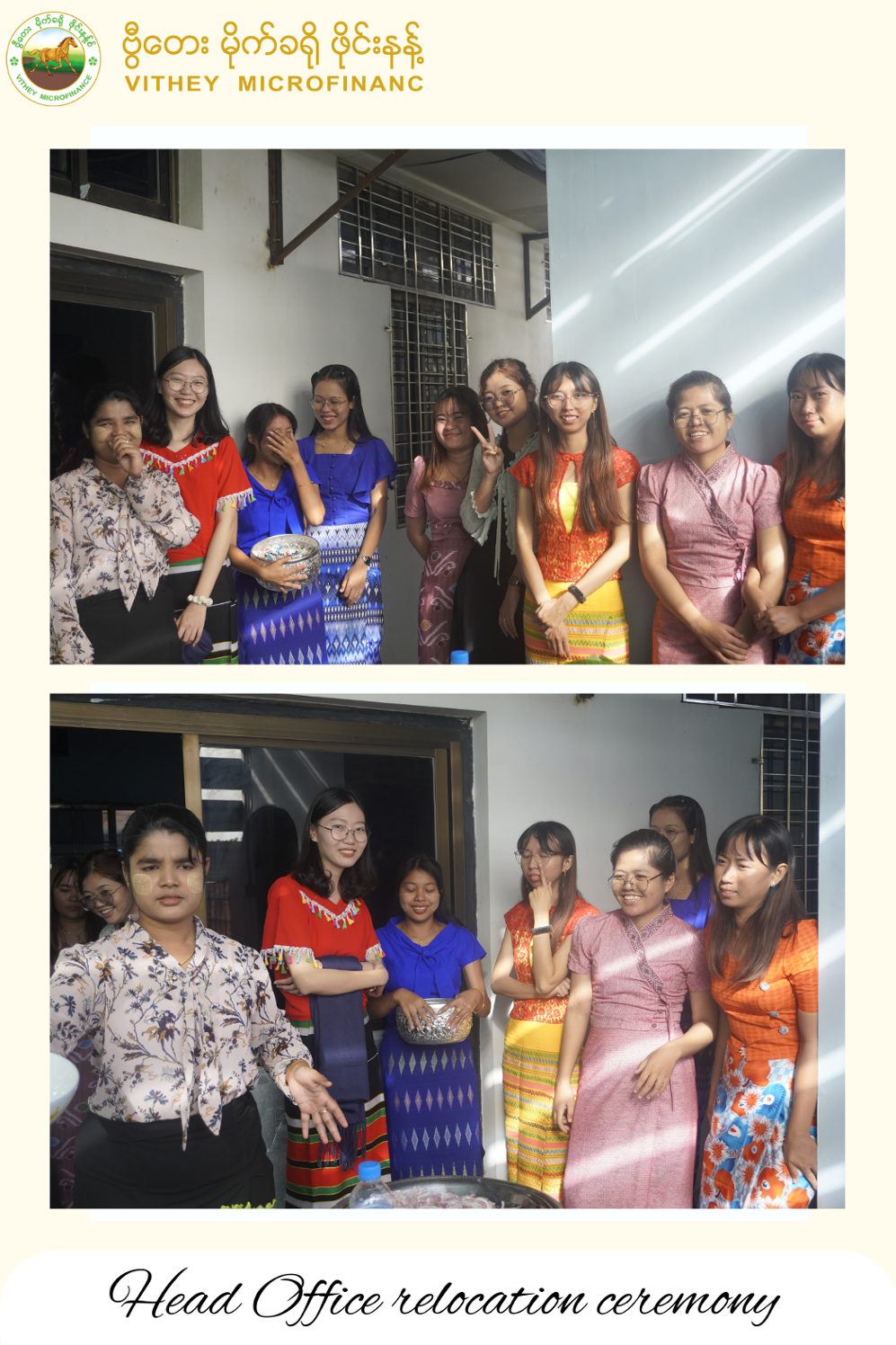 Relocation Ceremony Article